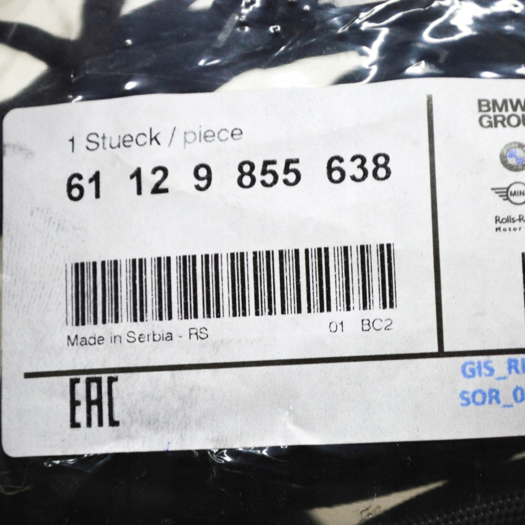 Джгут трубопровід бампера передній bmw 5 g30 61129855638 Ціна