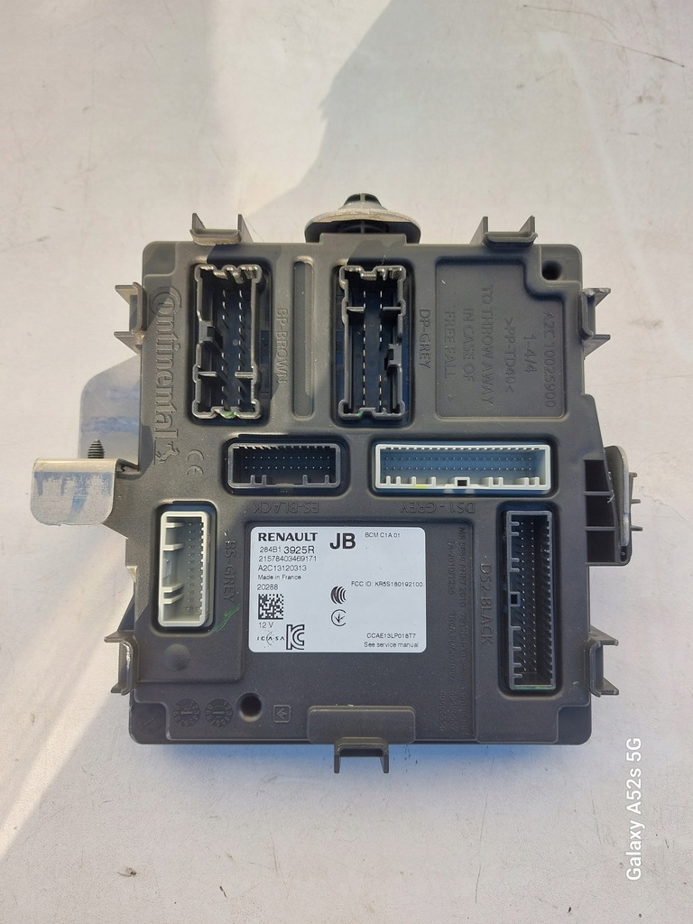 фото №1, Модуль блок управления bcm renault clio v eu