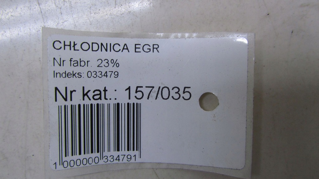 фото №5, Hyundai i30 ii 1.6 клапан egr 28416-2a770 13-16