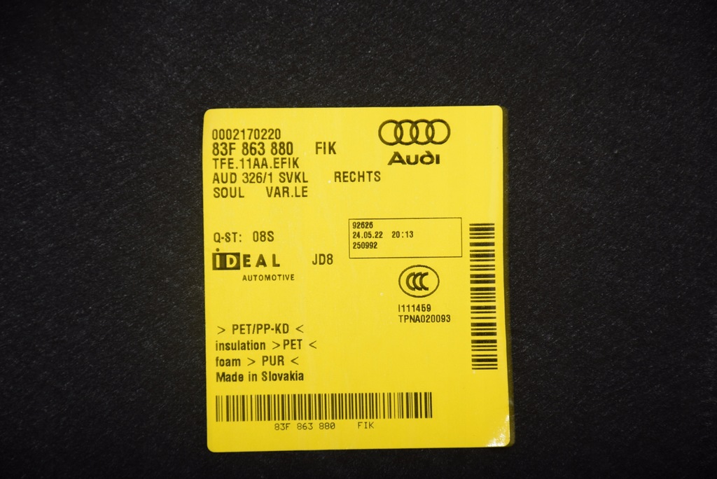 фото №12, Audi q3 ii f3 f3n sportback обивка багажника пол обшивка 22r