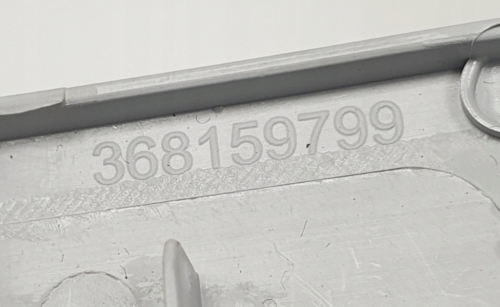 Рамка захист ліхтарі салону opel adam 368159799 Оригінал