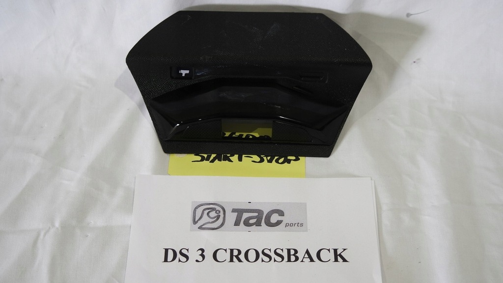 фото №1, Панель рамка пластик консоли ds3 crossback