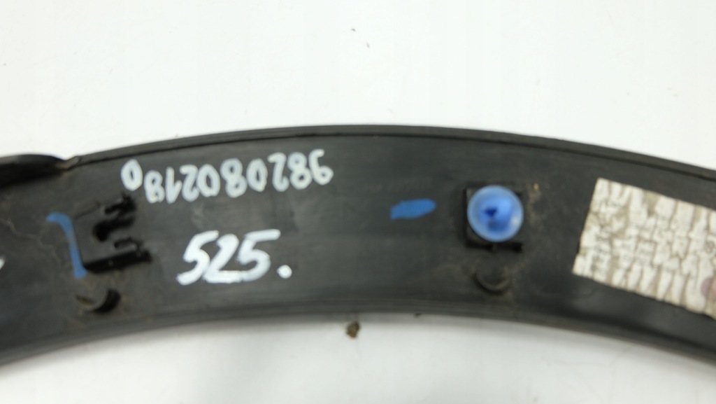 фото №11, Молдинг крила права задня ds3 crossback 18- оригінальний номер