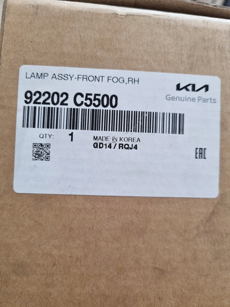 фото №6, Kia sorento 2017-2020 противотуманная фара лампа противотуманная правая оригинальный номер 92202c5500