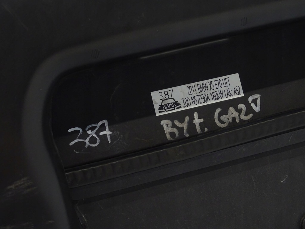 Комплект  ремень перед передний усилитель радиатор балка bmw x5 e70 рестайлинг  3.0d n57 Оригинал