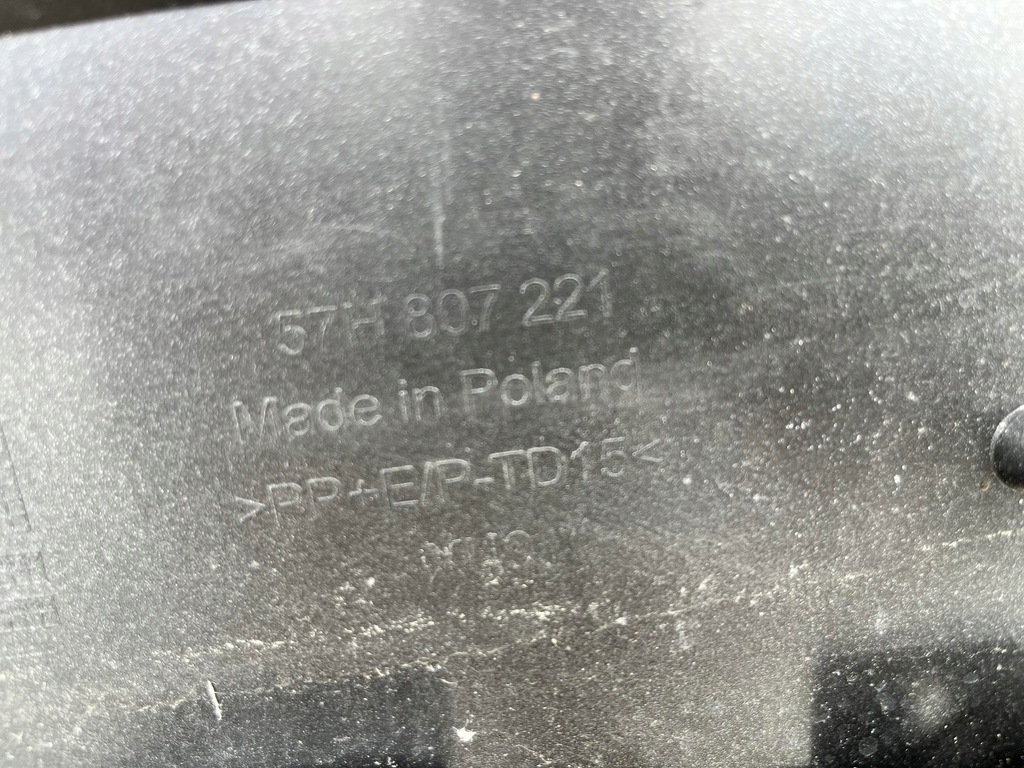 фото №15, Бампер перед skoda kodiaq ii 2023 - 57h807221