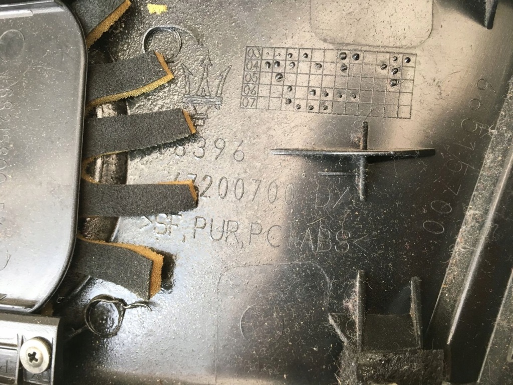 фото №6, Maserati quattroporte 04-12 захист стійка середній