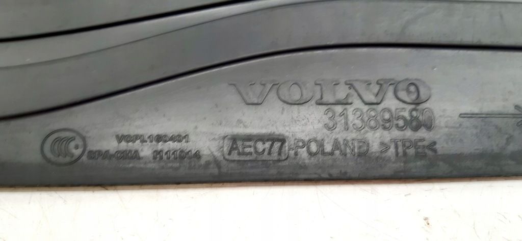 фото №5, Volvo xc90 ii коврики резиновые 31389573