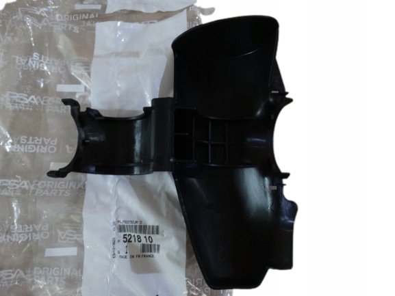 фото №1, Захист амортизатора c5 c6 правий задня 521810