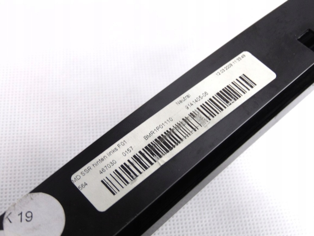 фото №8, Комплектная шторка стекло дверь левая задняя 9141405 9178669 bmw 7 f01 f04 08-