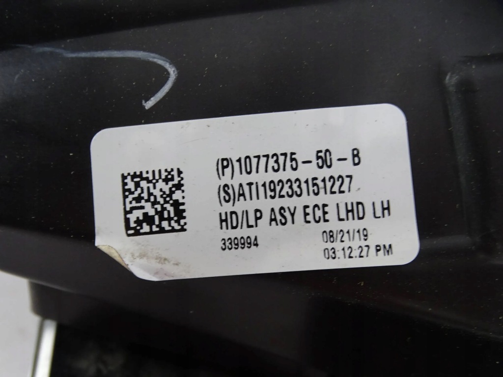 Фара перед передняя левая tesla 3 full led с Разборки