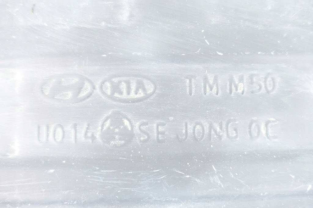 фото №8, Гаситель выхлоп hyundai santa fe iv 20r 2.0 tmm50