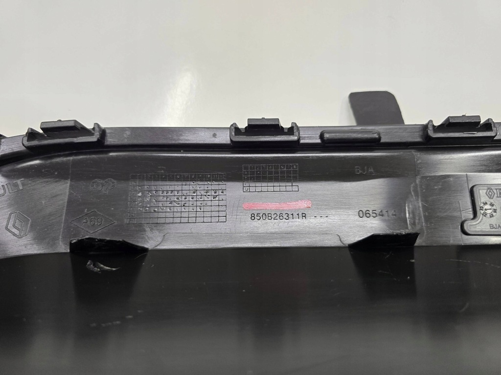 фото №10, Спойлер дифузор накладка бампера заднього renault clio 5 v 19- задня