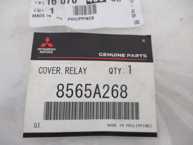 фото №8, C4 aircross крышки коробки предохранителей nowa 1607840380