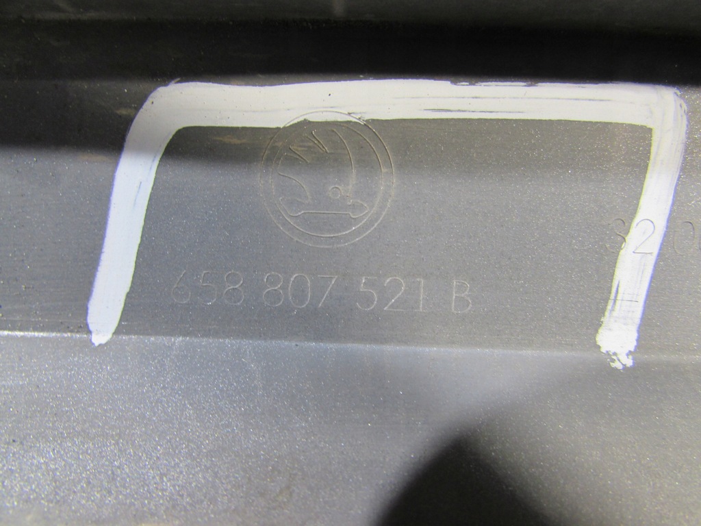 фото №11, Scala kamiq дифузор накладка бампера 658807521b