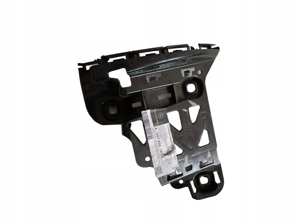 фото №1, Направляющая бампера задняя правый a2478851900 mercedes w247