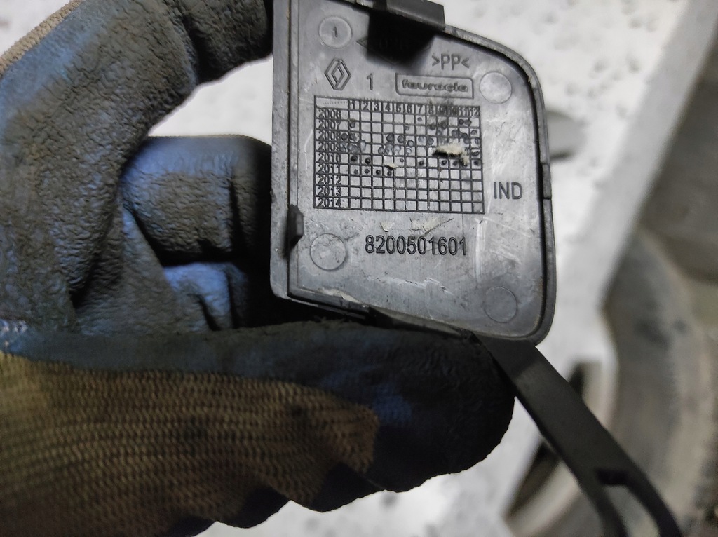 фото №2, Заглушка фаркоп бампера перед renault fluence lift