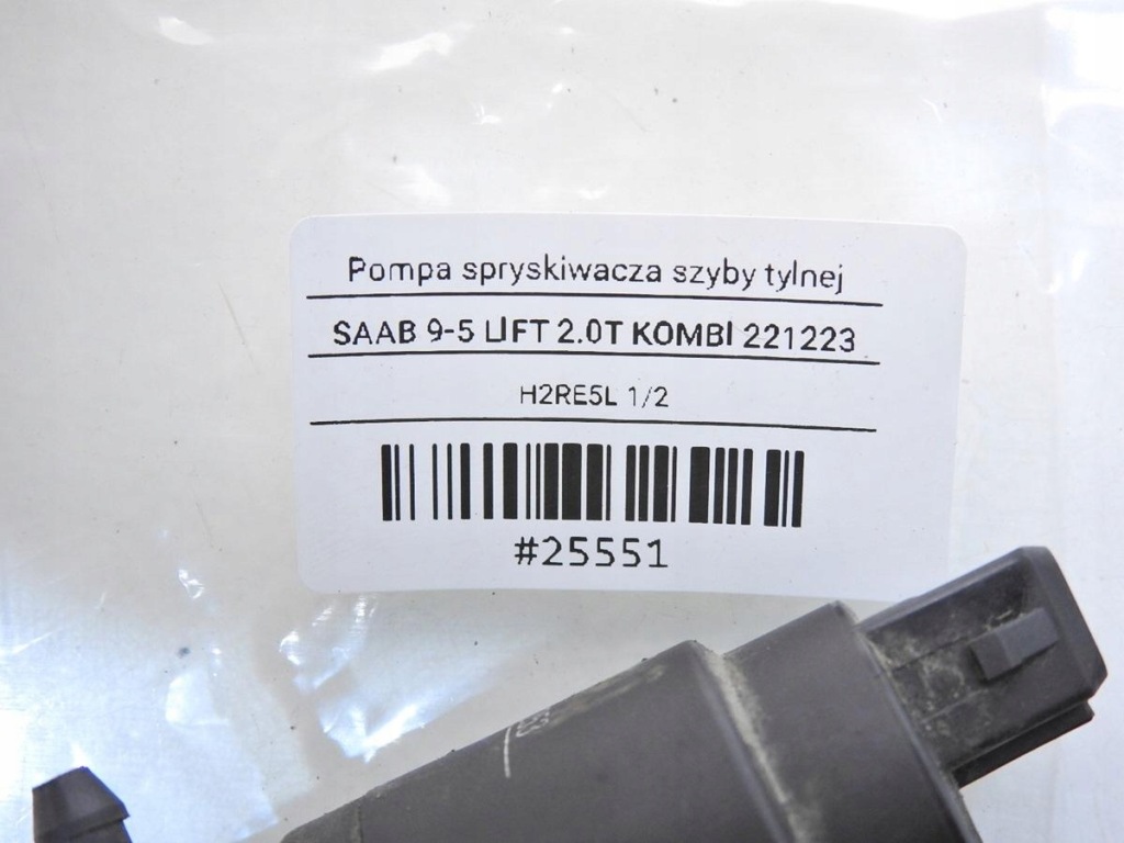 фото №3, Помпа розпилювача скло задній saab 9-5
