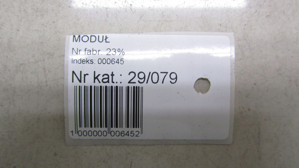 фото №4, Honda cr-v iv модуль приводов 48310-r7l-e13