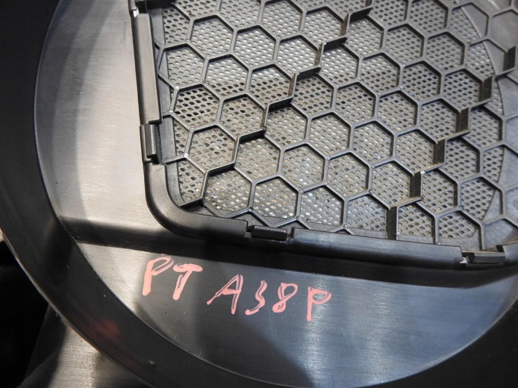 фото №2, Обивка дверь правый задняя audi a3 8p sportback 8p4867306