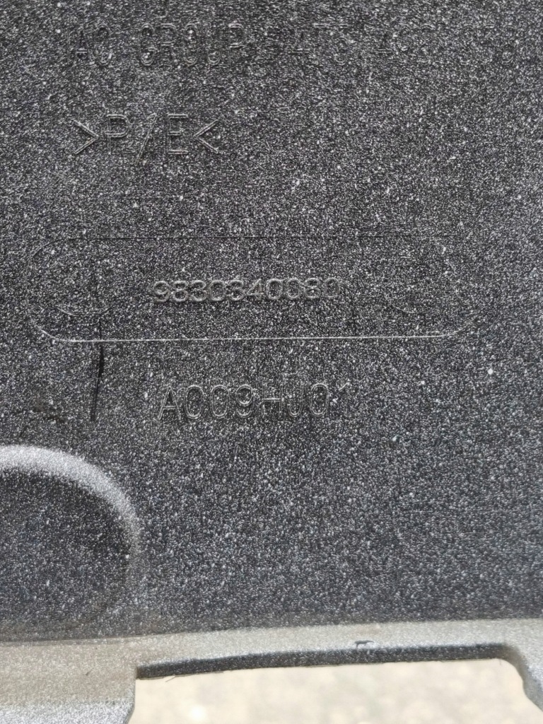 фото №8, Opel corsa f gsi opc бампер передний перед 9830340080