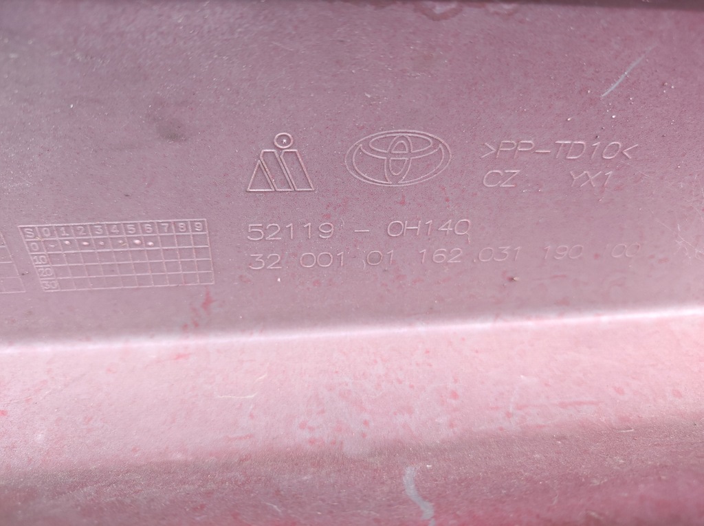 фото №7, Toyota aygo ii 14-18 бампер передний 52119-0h140