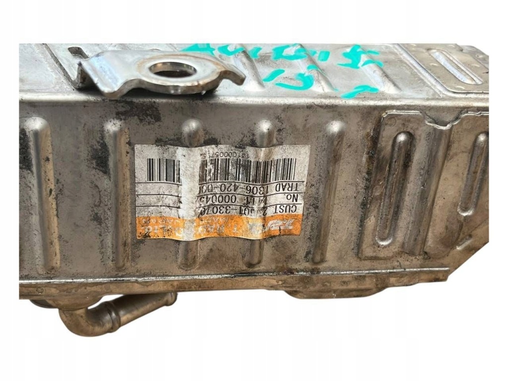 фото №5, Радиатор egr toyota auris e180 1306420000