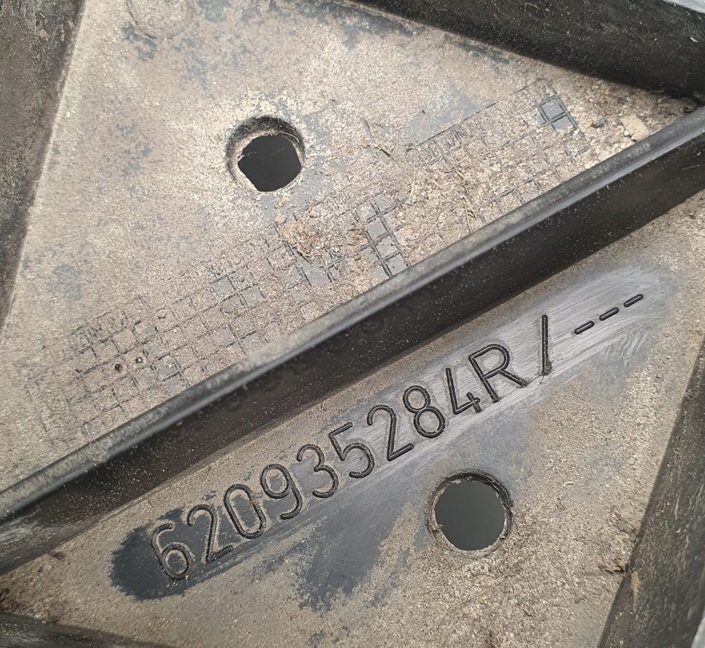 фото №4, Зона деформации левый перед renault twingo iii