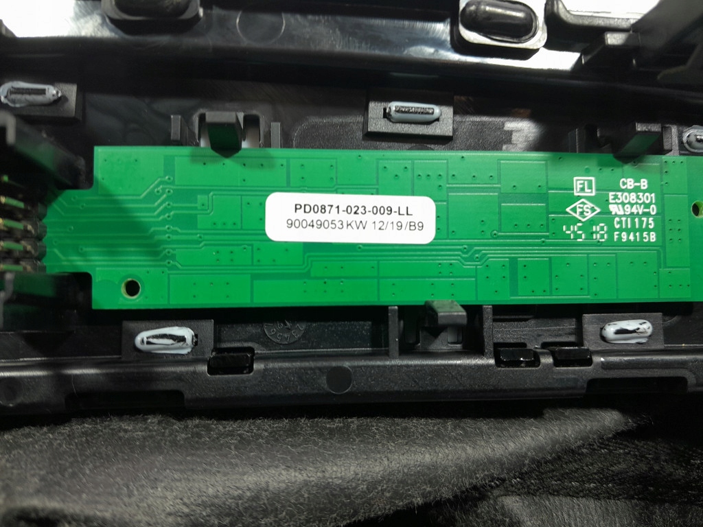 фото №10, Skoda kodiaq i 16- защита рамка панель передач 566713203a