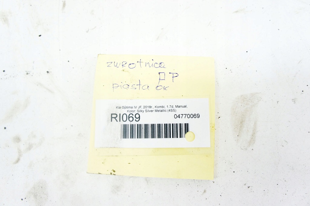 фото №5, Ri069 kia optima iv jf 1.7d поворотный кулак ступица правый перед