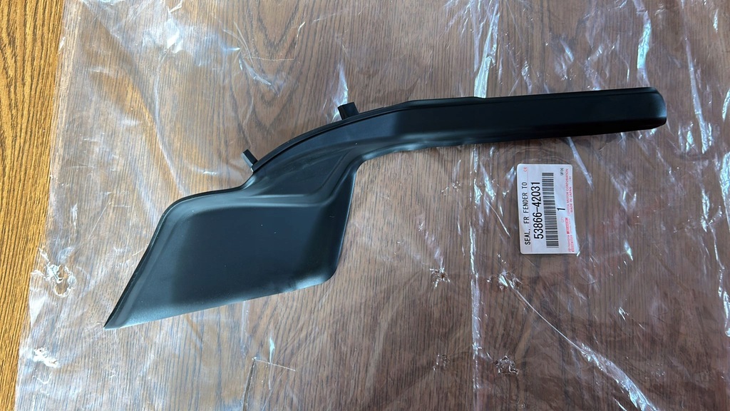 фото №1, Заглушка жабо правая правый перед toyota rav4 v 18-