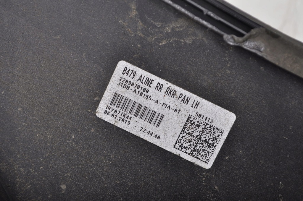 фото №7, Ford fiesta mk8 накладка порог правая