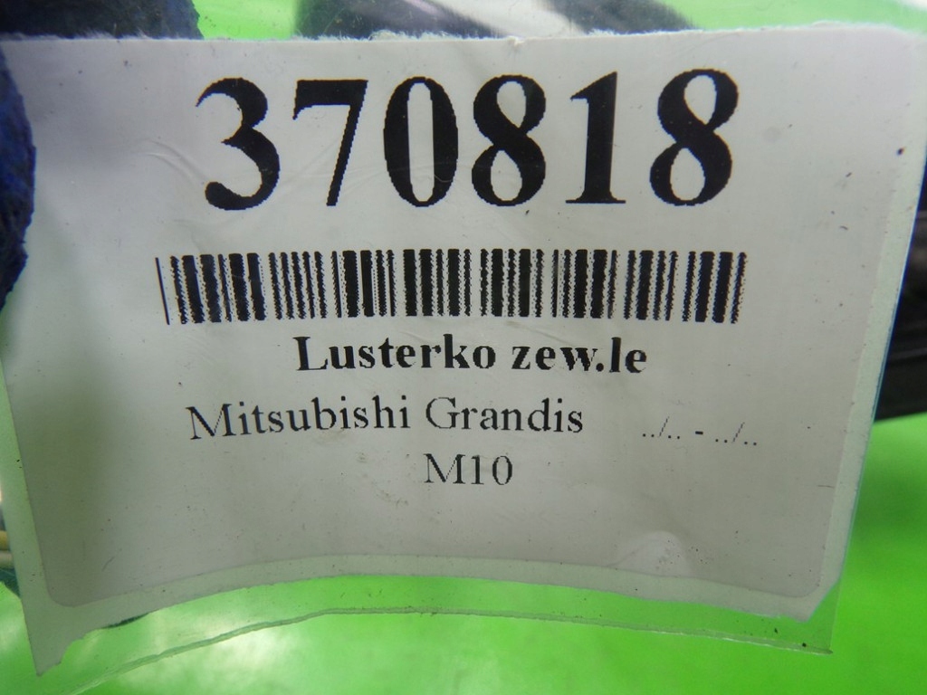 фото №10, Mitsubishi grandis зеркало левая 9 pin