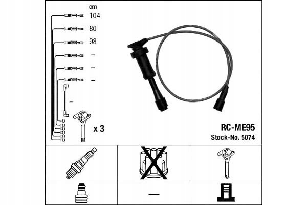 фото №2, Набор трубопровод зажигания ngk 5074
