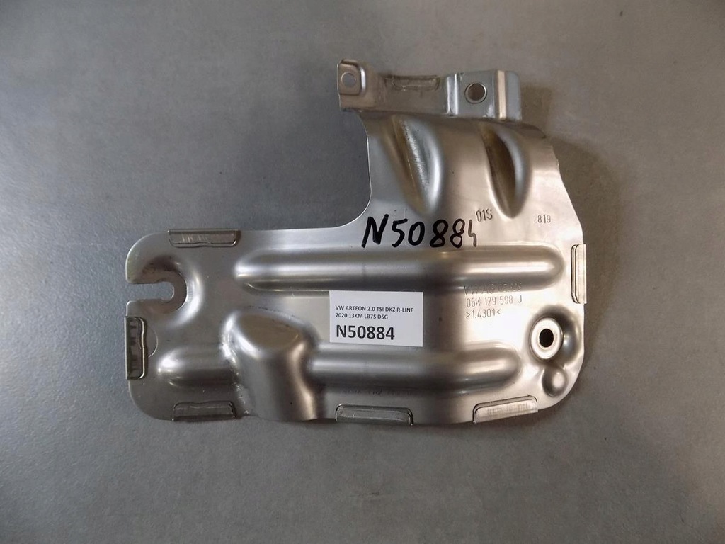 фото №1, Vw arteon защита тепловая 06k129598j