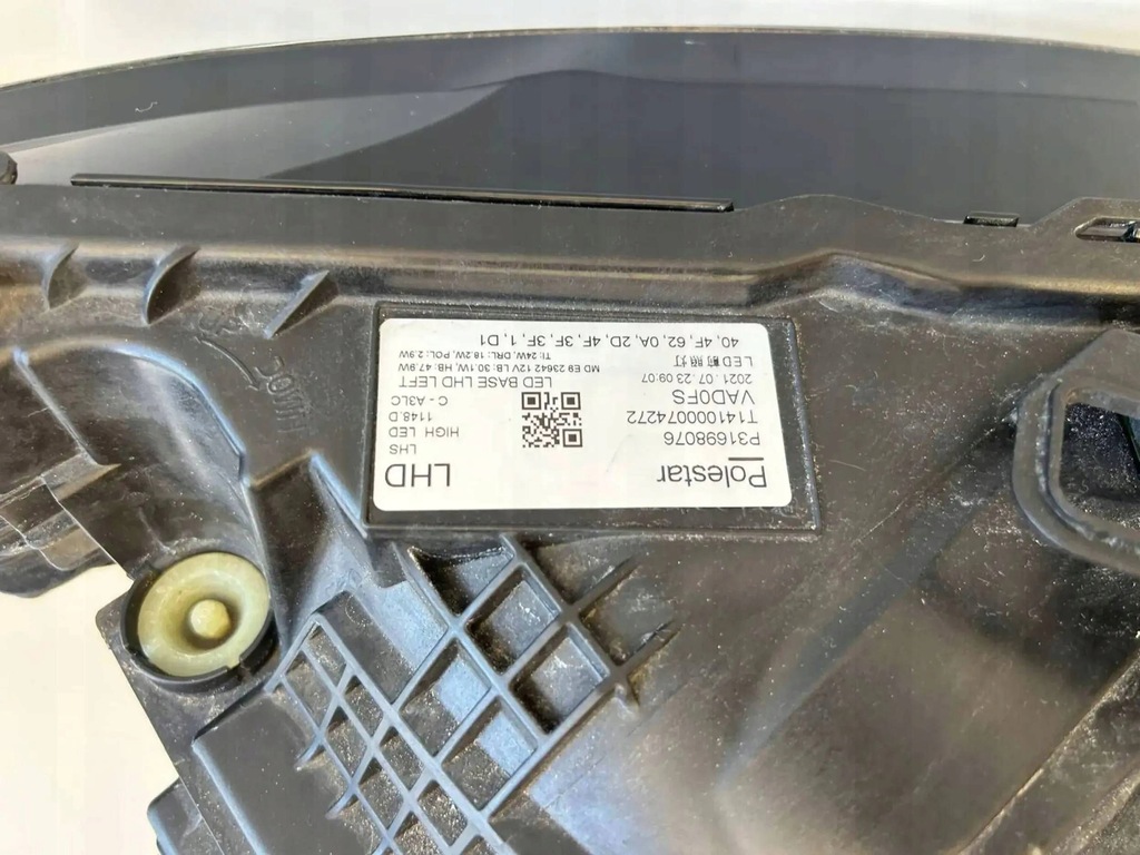 фото №8, Volvo polestar ii лампа правая левая full led оригинал