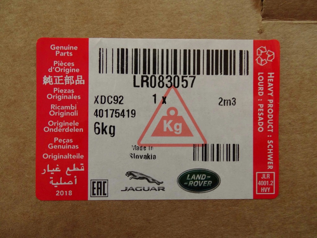 фото №16, Новый оригинальный бампер передний камера discovery v 5 l462 2017-20 lr083057