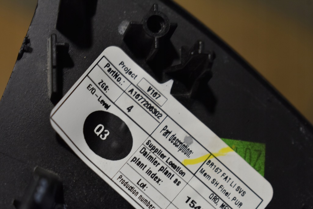 Idealne накладки декоры комплект . mercedes gle w167 1 Киев