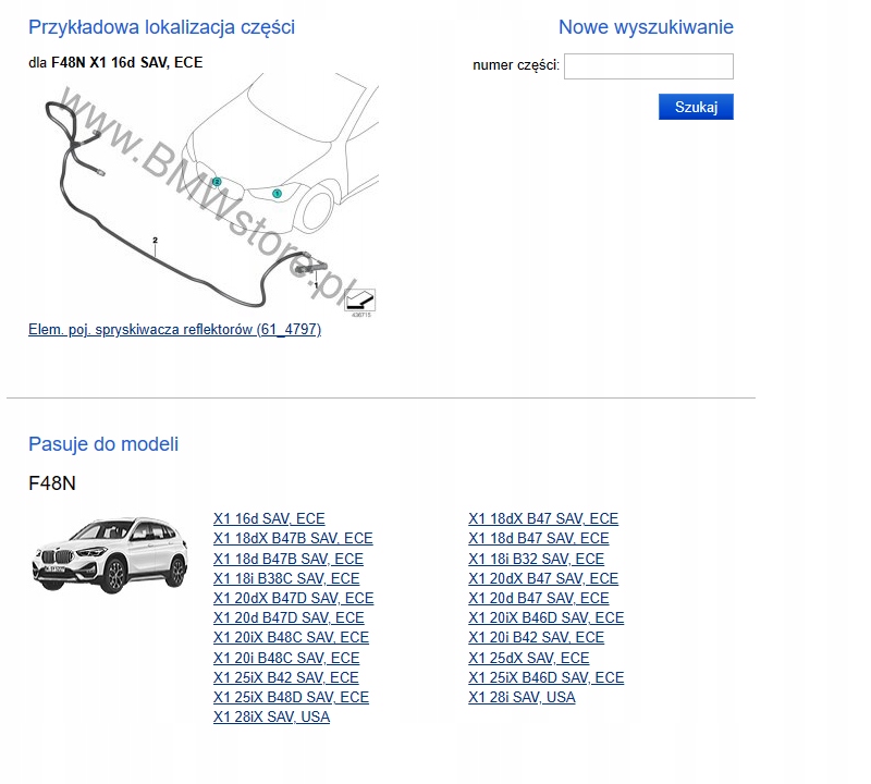 фото №7, Bmw f48 m-pakiet lift омыватель насос заглушка