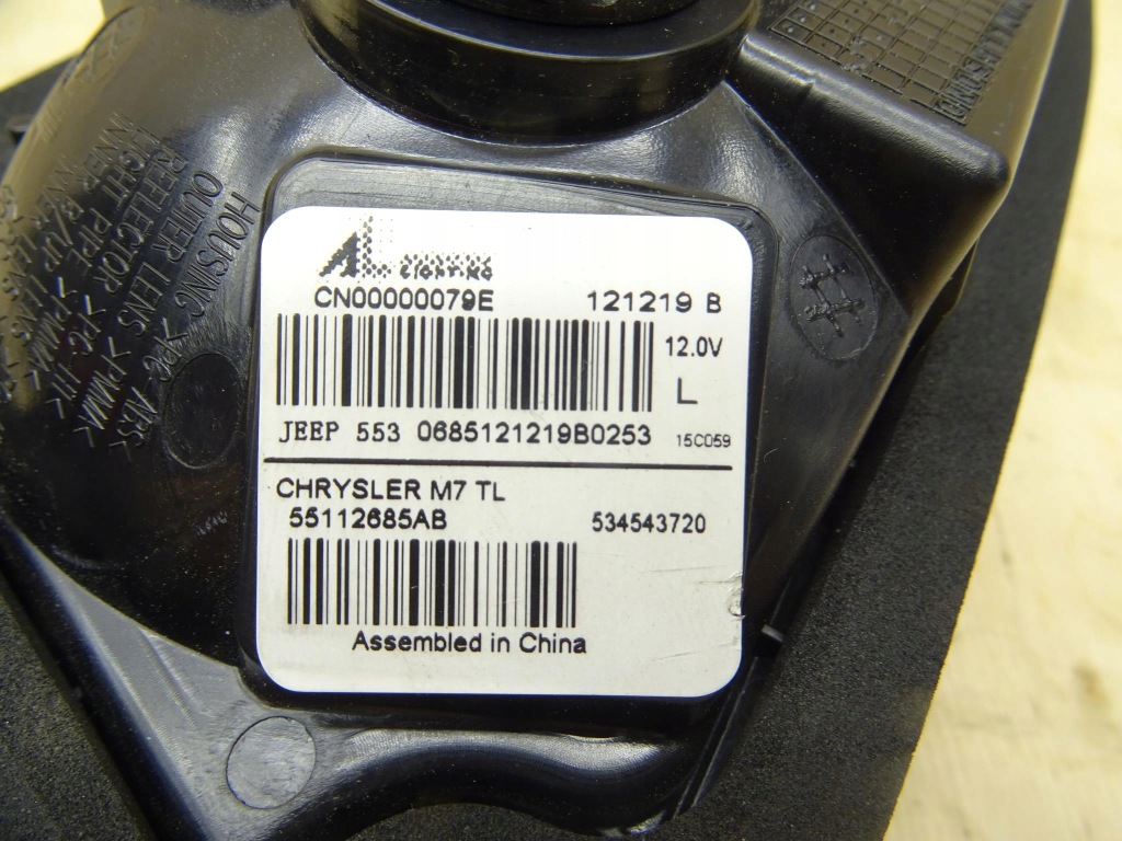 фото №6, Jeep compass ii лампа w крышка левая 55112685ab