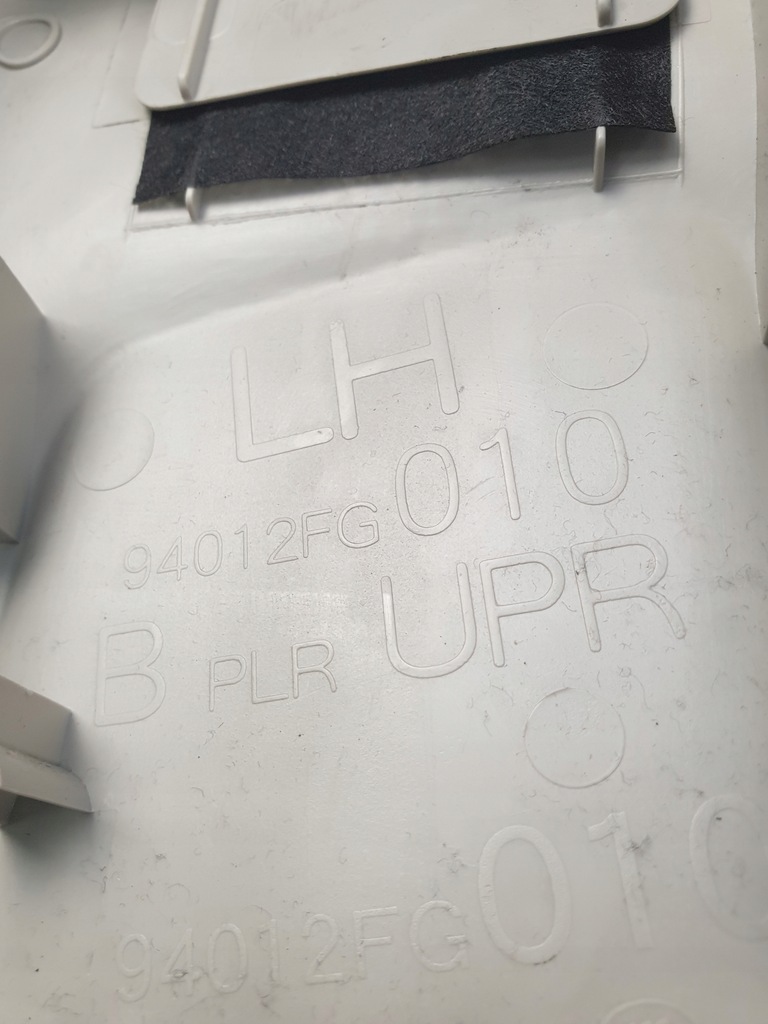 фото №7, Impreza gh защита обшивка стойка среднего левая