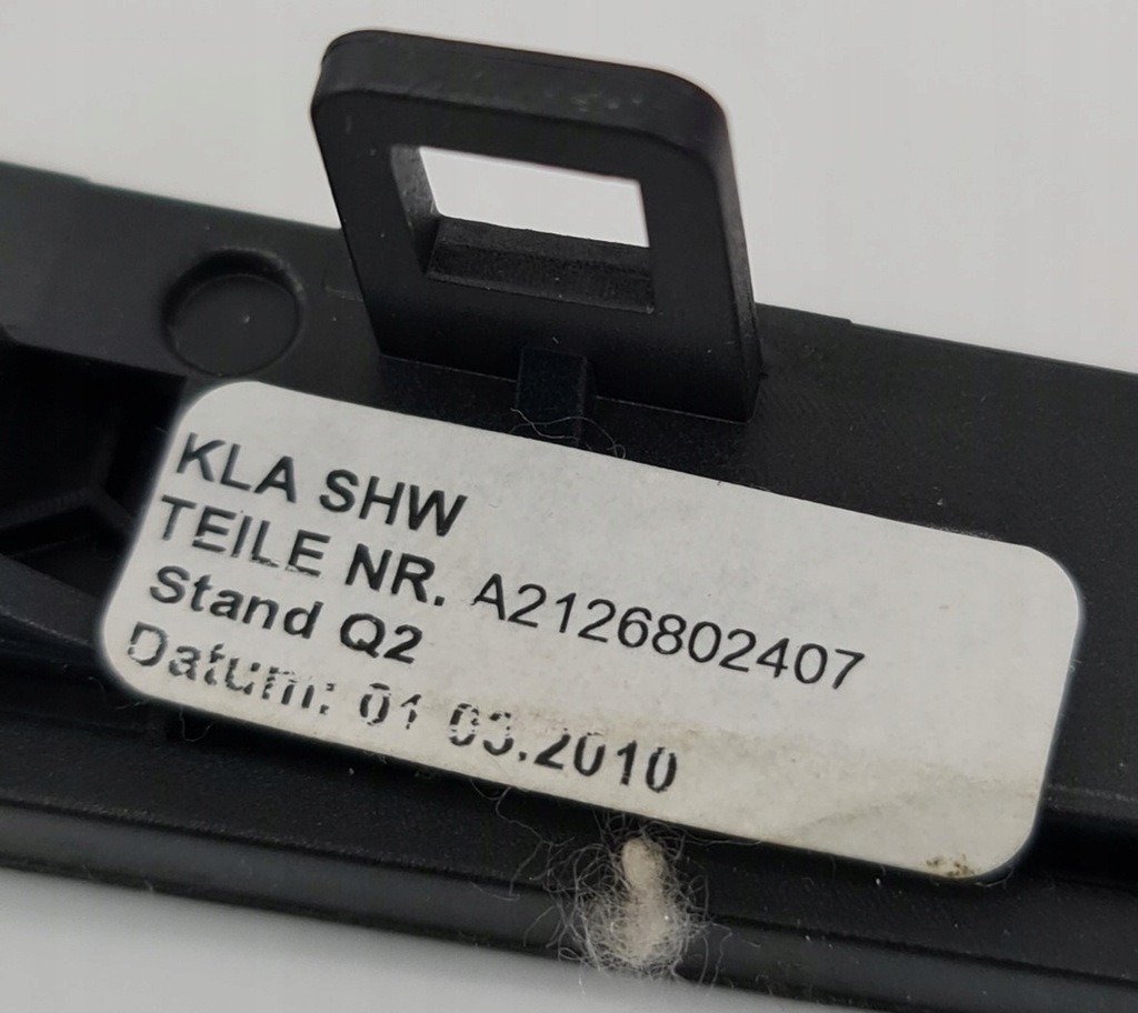 фото №6, Рамка защита панель mercedes w212 a2126802407