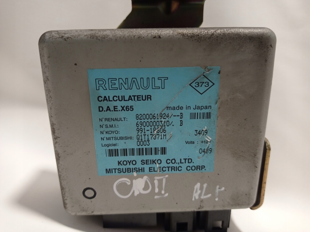 фото №2, Модуль усилителя renault clio ii 8200061924