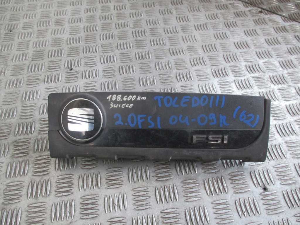 фото №1, Захист вентиляція картера seat toledo iii 04-09r