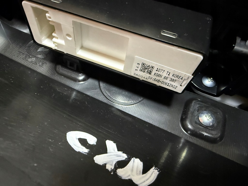 фото №9, Mazda cx5 ii cx-5 ii 20-24 usa обшивка двері задній лівий правий задня