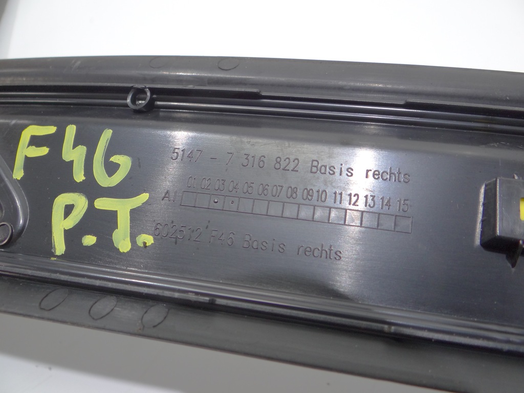 фото №10, Накладки накладки порогові комплект bmw 2 f46 m набір 7316822