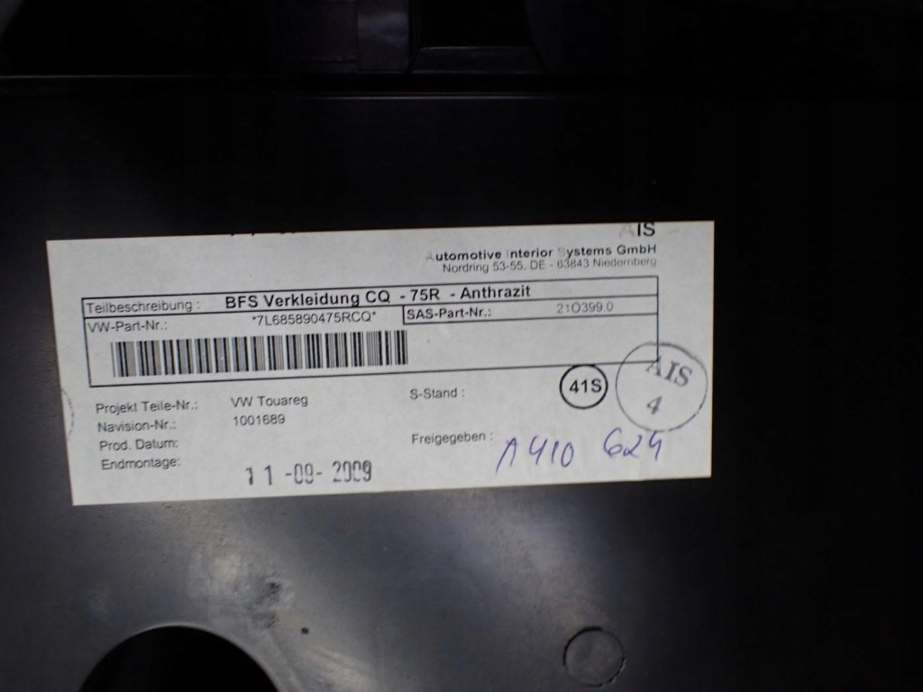 фото №12, Бардачок полка панели консоли europa 7l6858904 vw touareg i 7l 10r