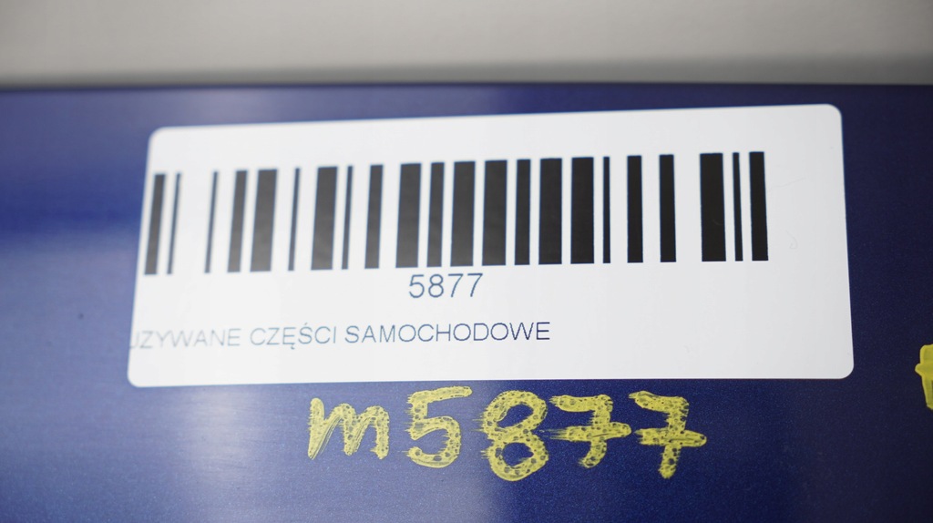 фото №7, Кришка багажника багажника задня honda jazz iii 08-11r