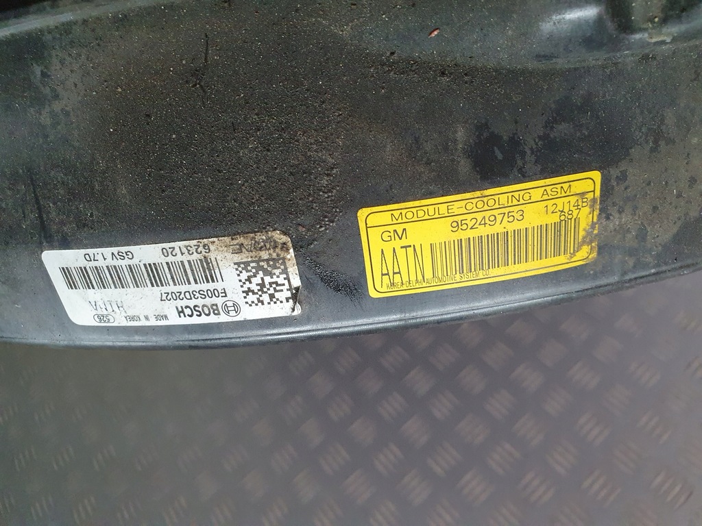 фото №7, Радіатор вентилятор комплект opel mokka 1.7 cdti