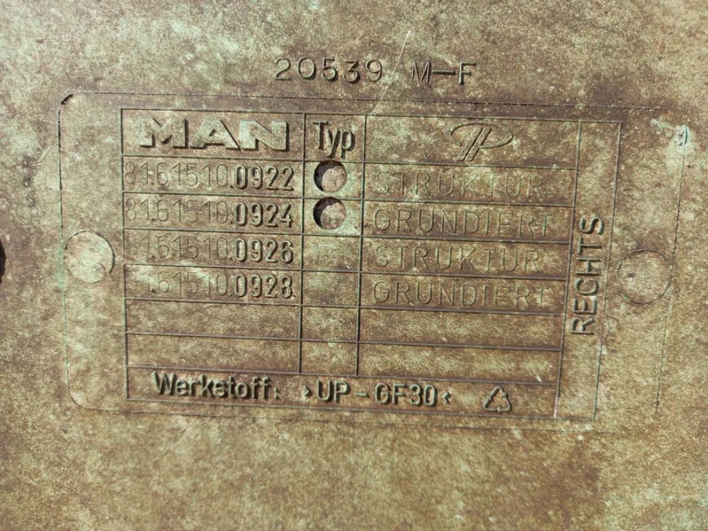 Подножка подножка правый перед man tgx euro 5 13год hydrodrive в Украине